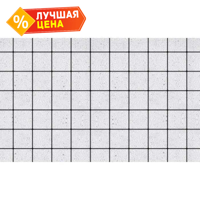 Плитка тротуарная Квадрат (ЛА-Линия) А.3.К.4 Стоунмикс белый 100х100х40 мм